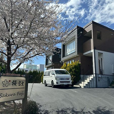 Villa Sakura Fuji Fujikawaguchiko Esterno foto