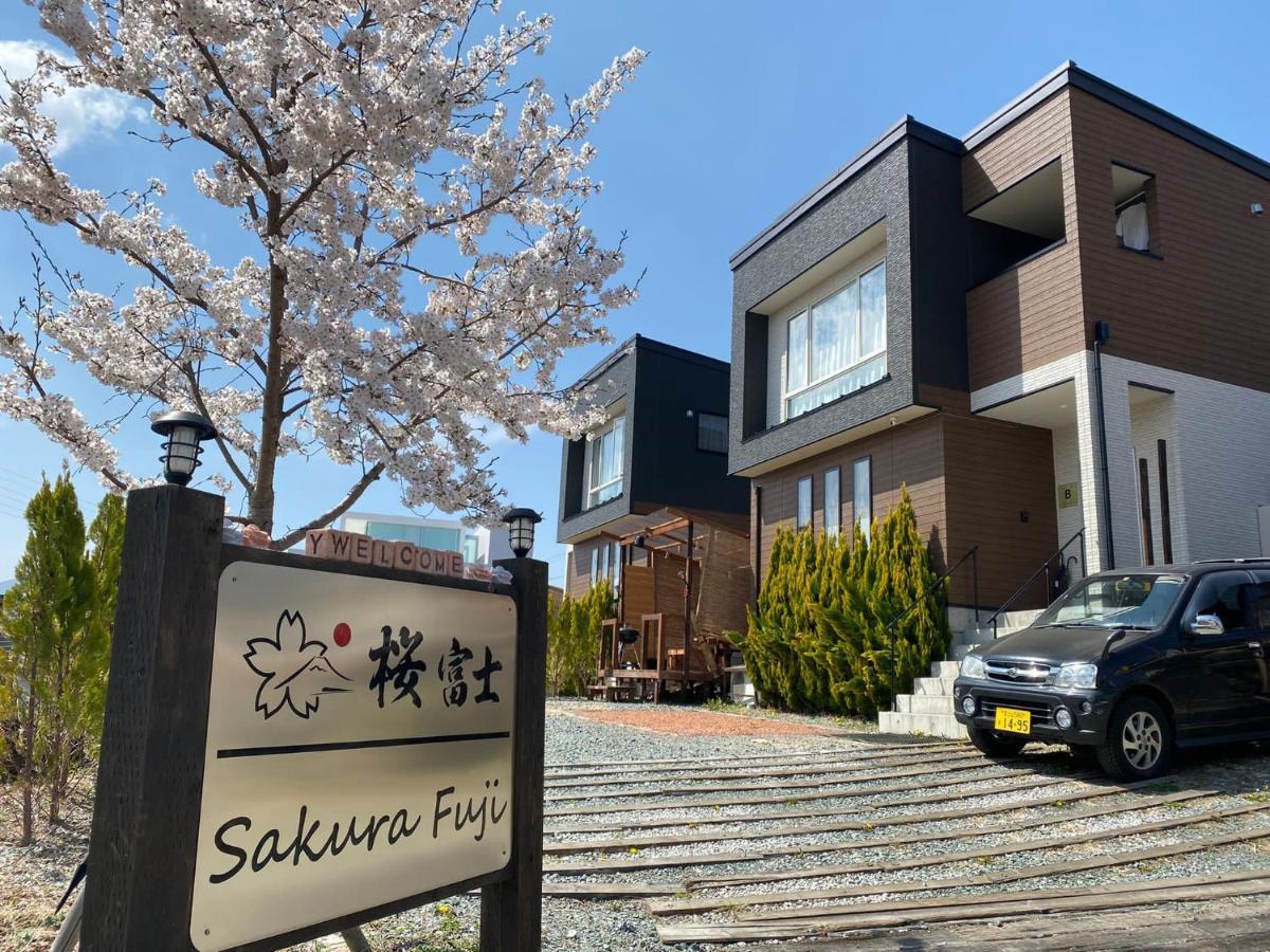 Villa Sakura Fuji Fujikawaguchiko Esterno foto