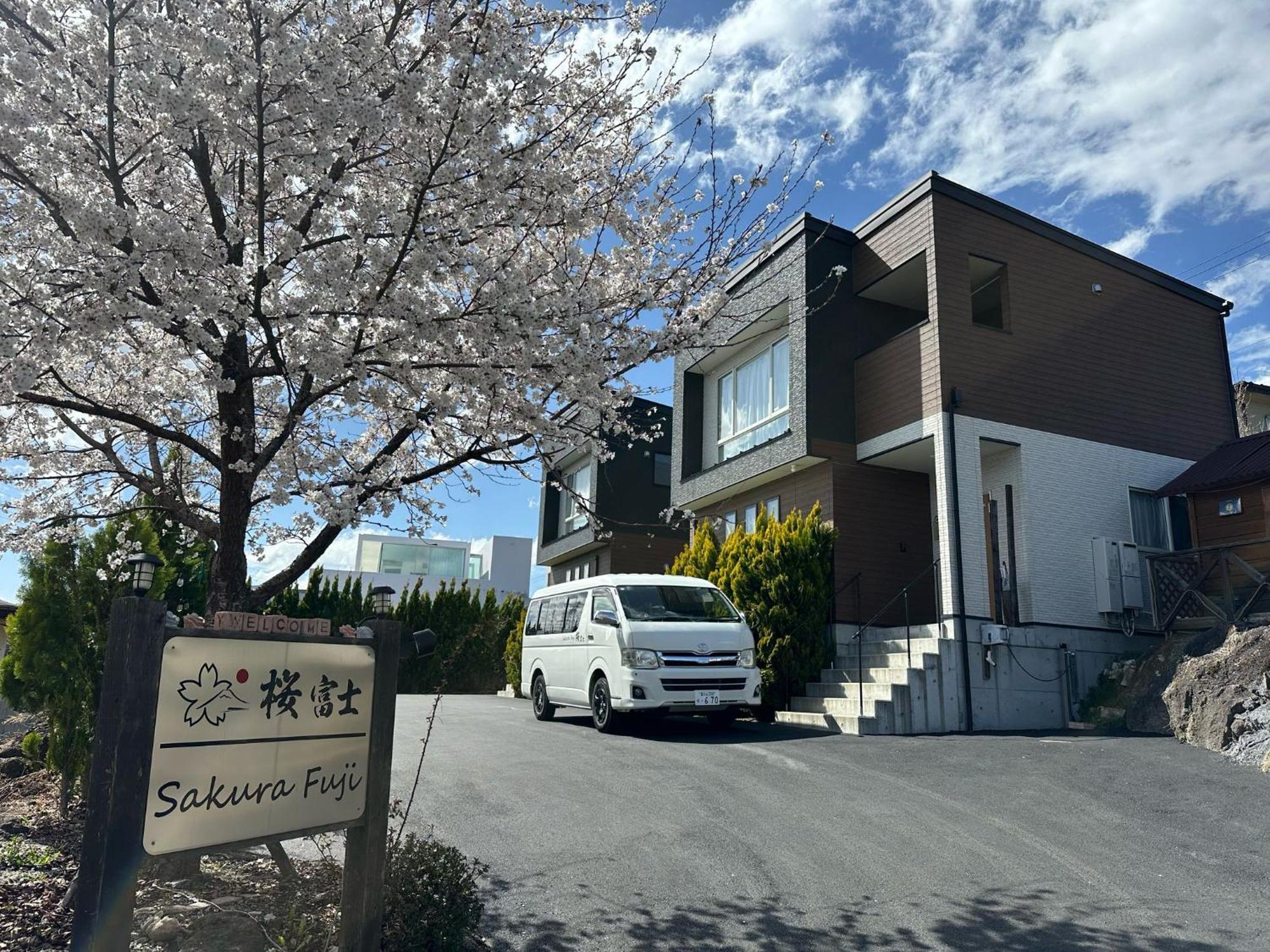 Villa Sakura Fuji Fujikawaguchiko Esterno foto